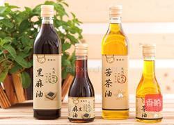 彩头炖麻油鸡的做法图解8