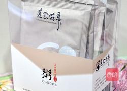 鲭鱼冬菇粥的做法图解1