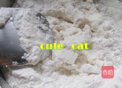 黑糖红麹汤圆的做法图解2