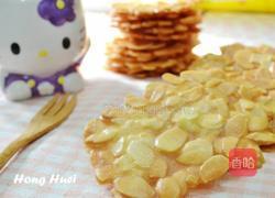 机冷压橄榄油的做法图解8