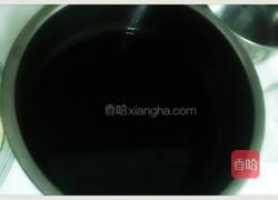 黑糖柠檬茶的做法图解1