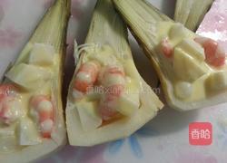 焗烤鲜笋盅的做法图解6