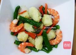 机橄榄油的做法图解9