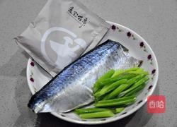 鲭鱼冬菇粥的做法图解4