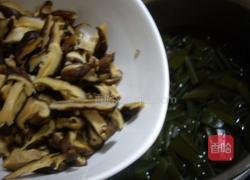 香菇海苔酱的做法图解1