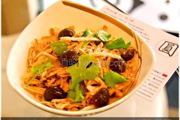 黑Q洋葱鸡丝沙拉