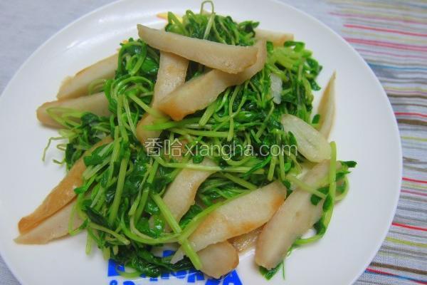 豆苗甜不辣