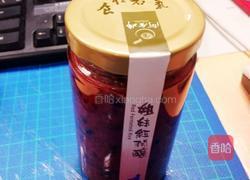 面粉红润酿馒头的做法图解1