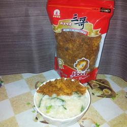 青蔬肉松粥的做法[图]