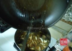 韭菜香菇米粉汤的做法图解5