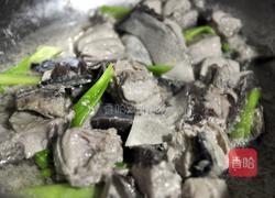 鲭鱼冬菇粥的做法图解6