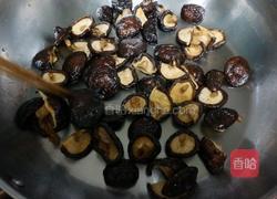 香冬菇鸡汤的做法图解1