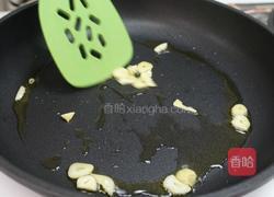 机橄榄油的做法图解2