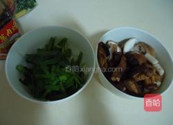 韭菜香菇米粉汤的做法图解2