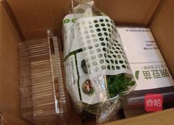 清炒菇菇豌豆苗的做法图解2