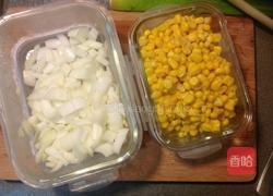 鲑鱼饭的做法图解2