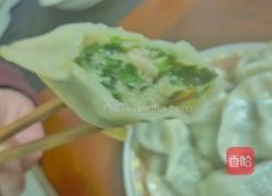 烫水饺的做法图解4