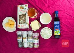 速成牛肝菌菇炖饭的做法图解1