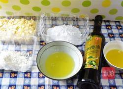 机冷压橄榄油的做法图解1