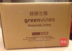 清炒菇菇豌豆苗的做法图解1