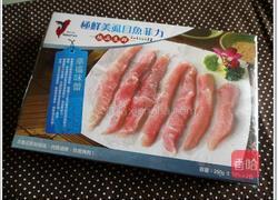 香酥虱目鱼菲力的做法图解1