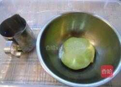 抹茶芋面包的做法图解4
