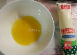 焗烤鲜笋盅的做法图解4