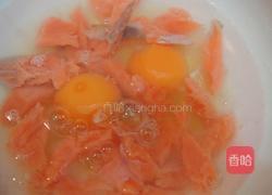 日式鲑鱼茶碗蒸的做法图解2