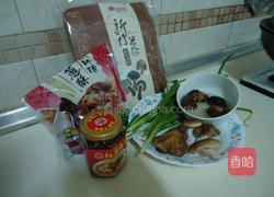 韭菜香菇米粉汤的做法图解1