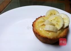 面粉柿子塔的做法图解7