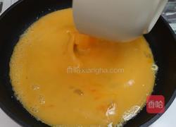 机橄榄油的做法图解3