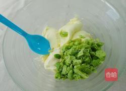 机橄榄油的做法图解1