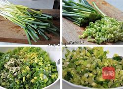 香葱蜗牛的做法图解1