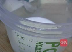 百里香香草司康的做法图解4