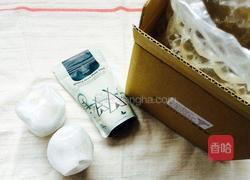 意式番茄乳酪拼盘的做法图解1