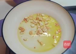 机冷压橄榄油的做法图解3