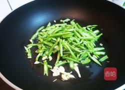 机橄榄油的做法图解3