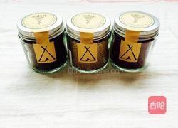 意式番茄乳酪拼盘的做法图解2