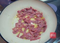 机冷压橄榄油的做法图解4