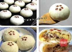 绿豆椪的做法图解9