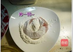 香酥虱目鱼菲力的做法图解4