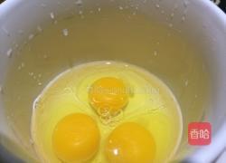 蟹肉炒蛋的做法图解2