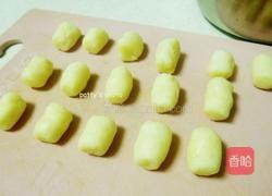 机橄榄油的做法图解5