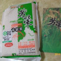 素食香米简餐的做法[图]