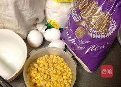 古早味蛋饼的做法图解1