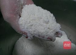 百里香香草司康的做法图解2