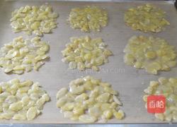 机冷压橄榄油的做法图解6