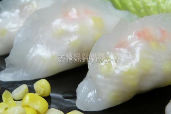 水晶虾饺