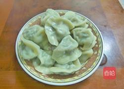 烫水饺的做法图解3