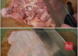 日式照烧鸡腿的做法图解2